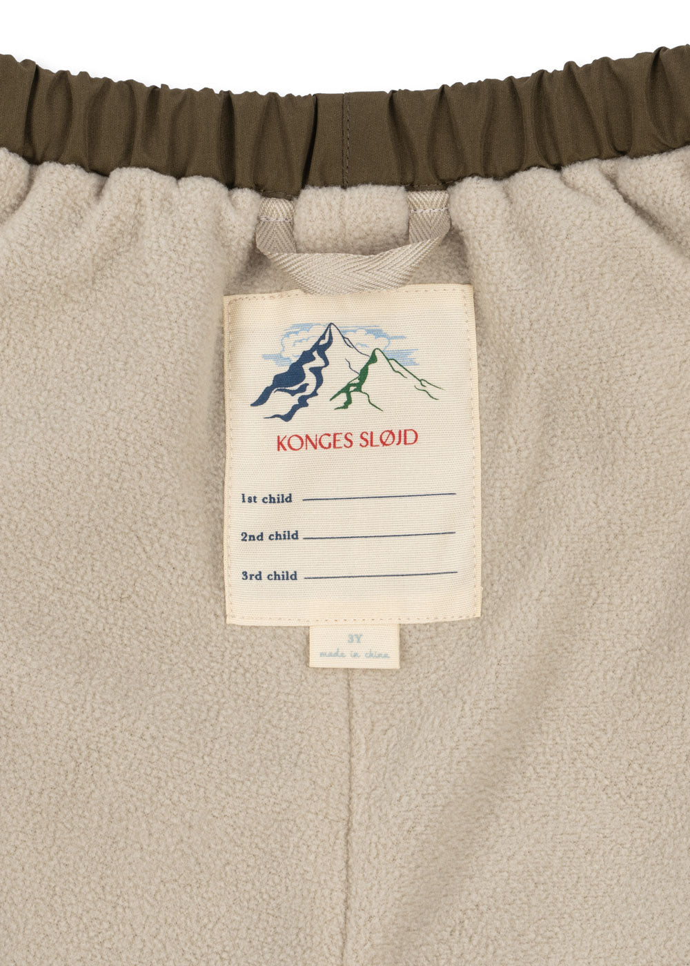 Award Shell Broek