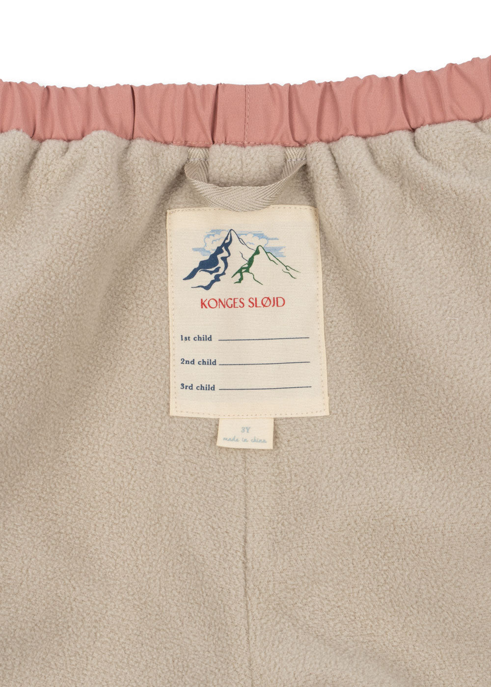 Award Shell Broek