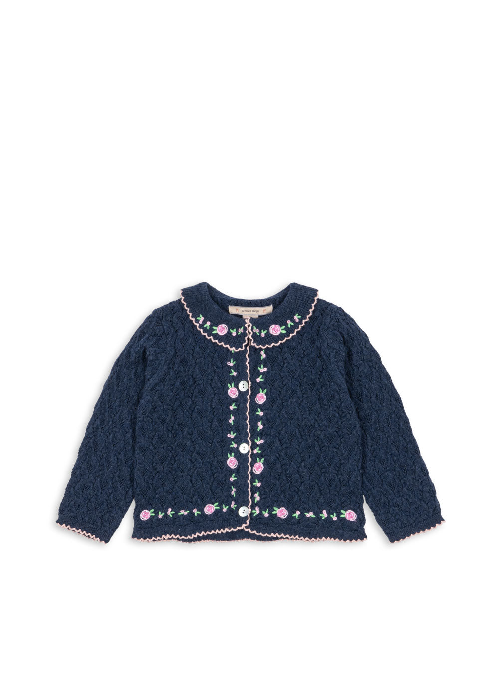 Rosier Vest