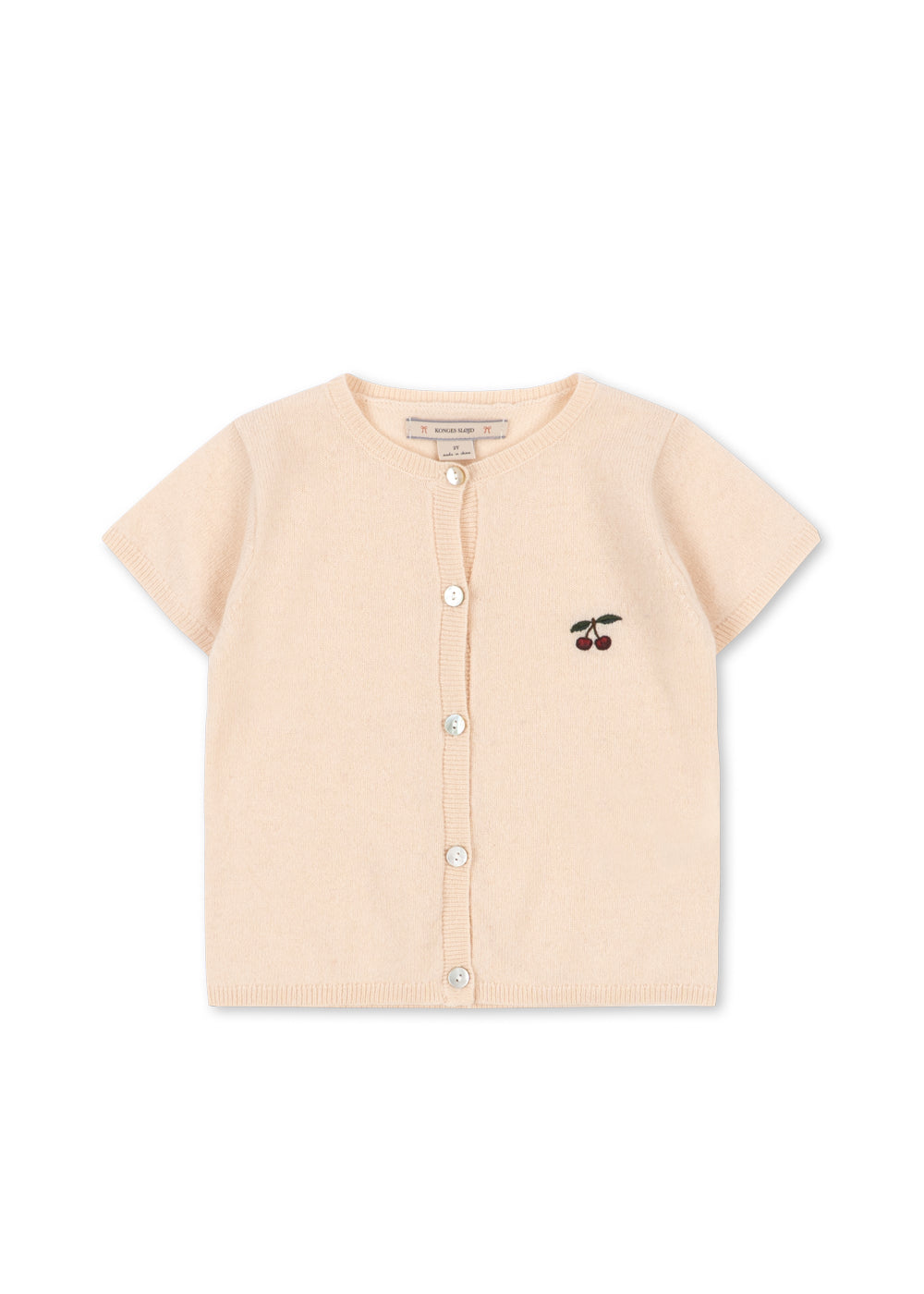 Basi Vest