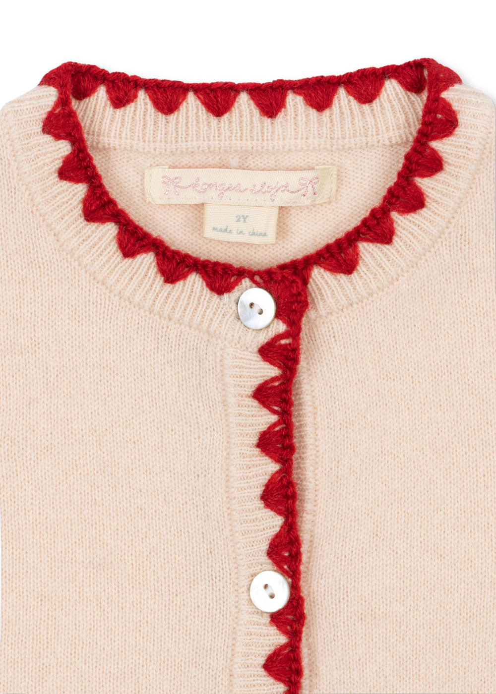 Collette Vest