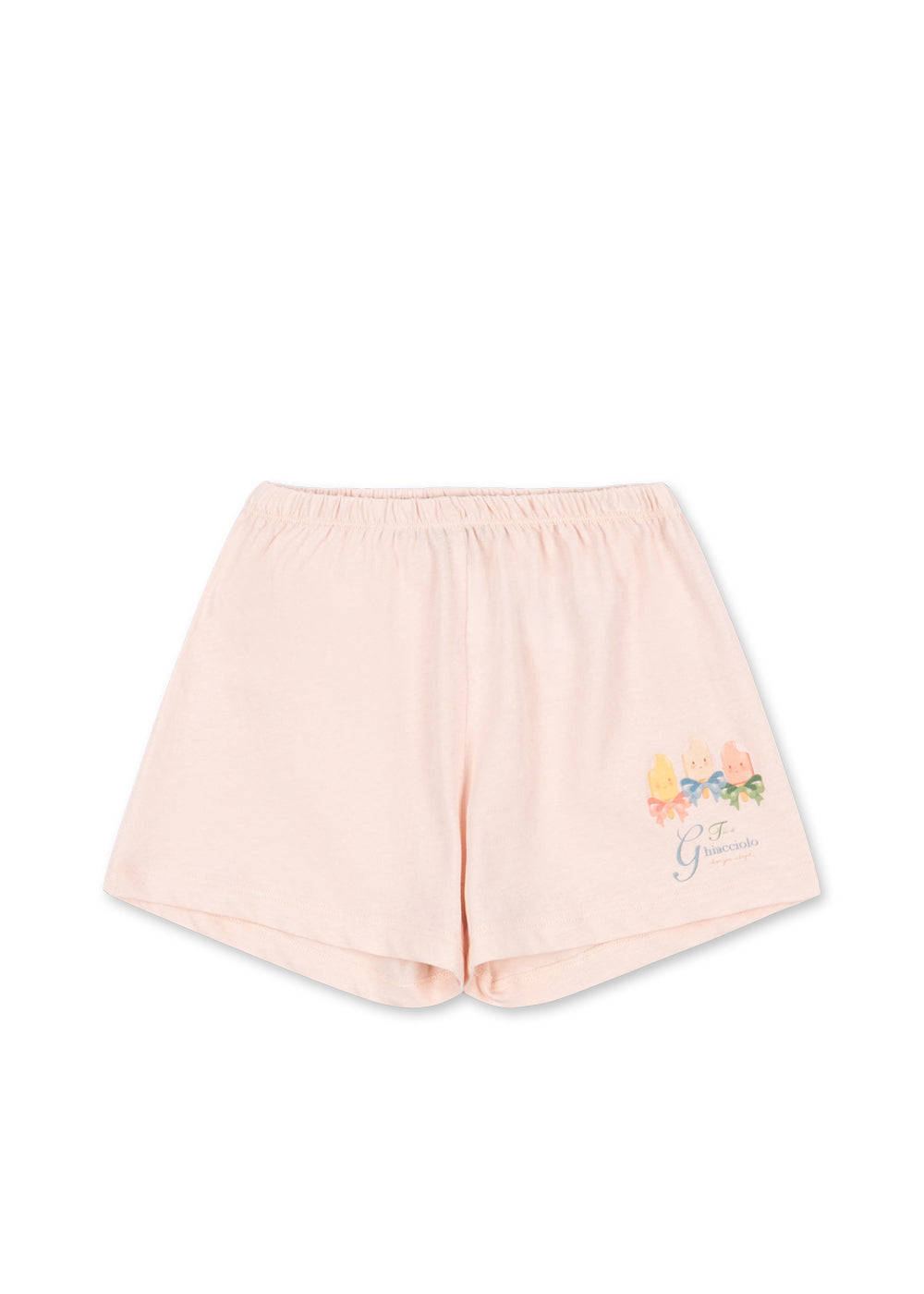 Era Short-thumbmail-1